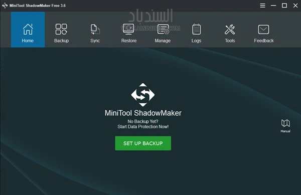 برنامج MiniTool® ShadowMaker