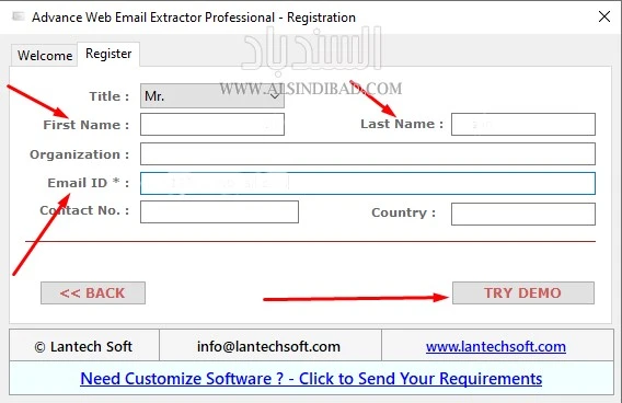 تفعيل النسخة :Advanced Web Email Extractor