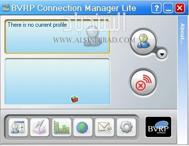 واجهة البرنامج :Connection Manager Lite