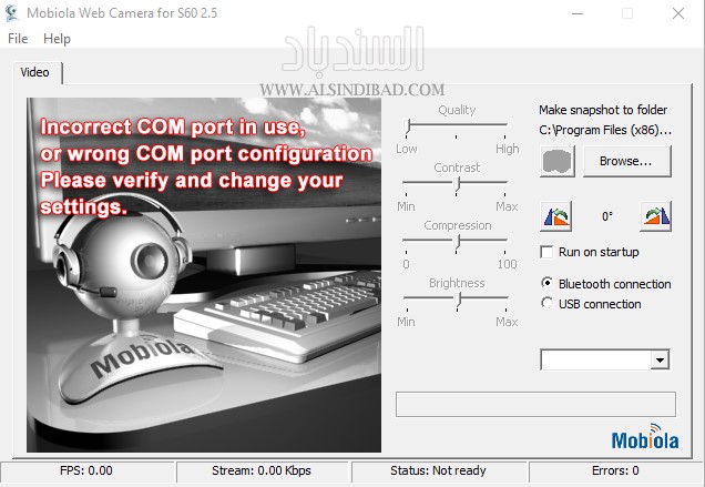 تحميل برنامج Mobiola Webcam Usb For S60 2nd Edition للكمبيوتر