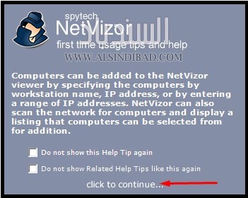 NetVizor Centralized Network Monitoring