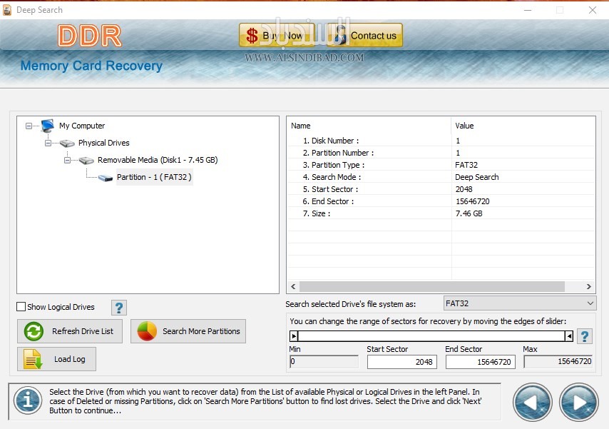 تحميل برنامج Memory Card Data Recovery Software للكمبيوتر
