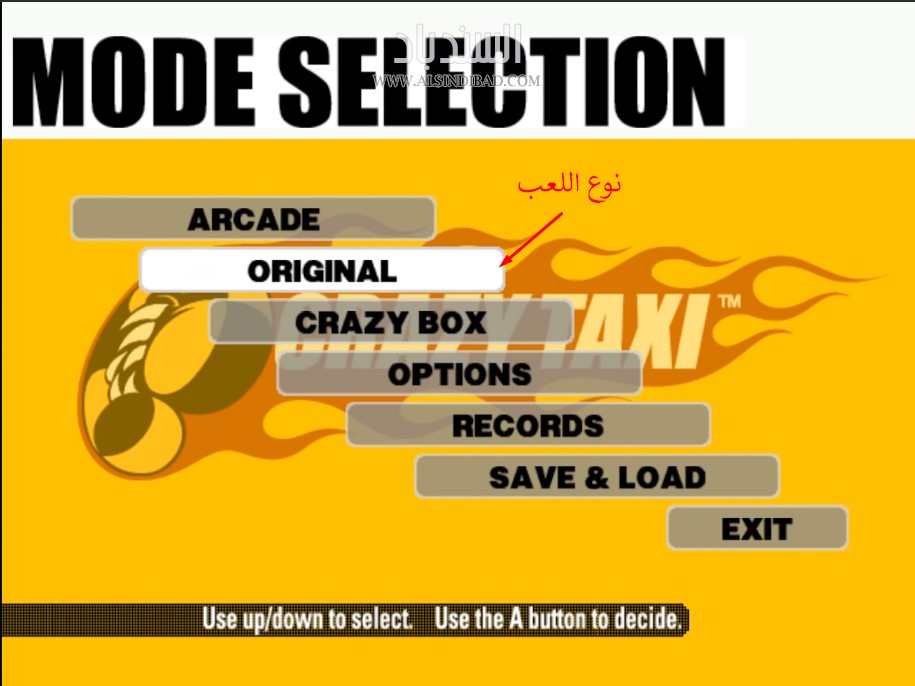 Crazy Taxi for PC