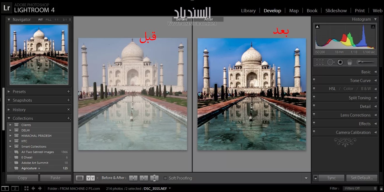 adobe photoshop lightroom 5 free download