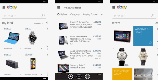 screenshot 1 eBay : بيع , شراء , أزياء والمزيد
