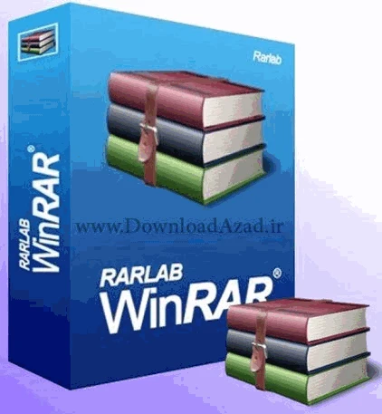 screenshot 1 وين رار - winrar
