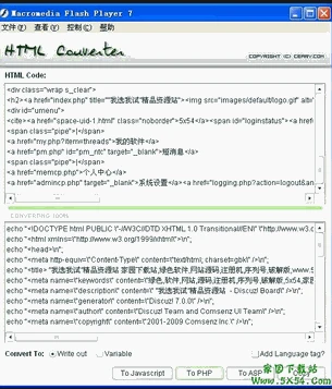HTML2AnyCode