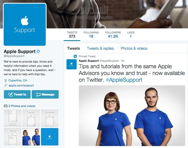 آبل تطلق خدمة الدعم الفني