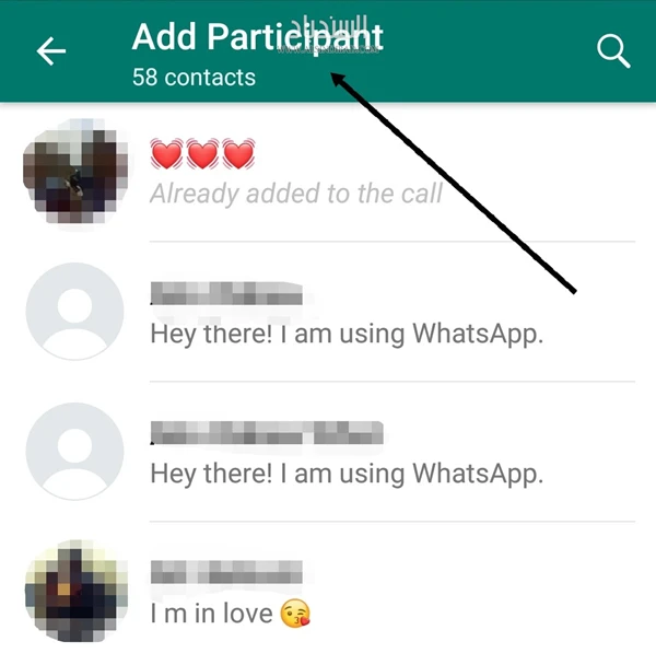 screenshot 5 كيفية إعداد مكالمات فيديو جماعية على WhatsApp