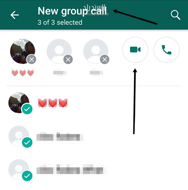 screenshot 8 كيفية إعداد مكالمات فيديو جماعية على WhatsApp