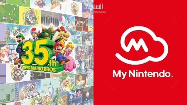 الذكرى الخامسة والثلاثين