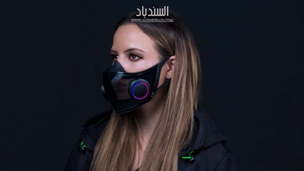 قناع Razer