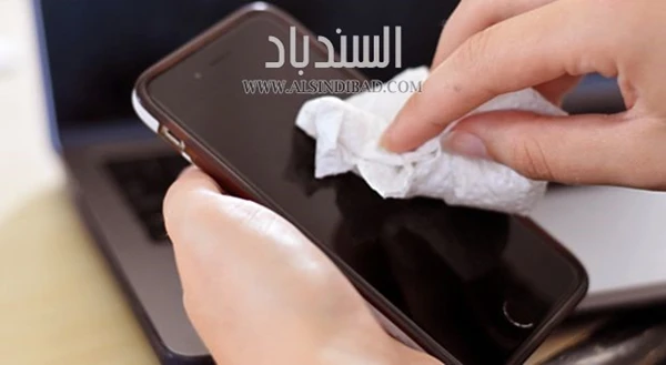 تعقيم الهاتف الذكي ضد Coronavirus