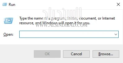 Windows RUN