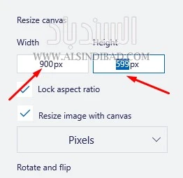 screenshot 9 كيفية تغيير حجم الصور باستخدام Paint 3D على نظام التشغيل Windows 10