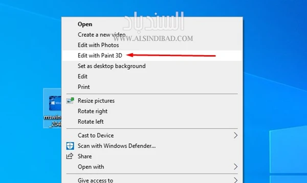 screenshot 5 كيفية تغيير حجم الصور باستخدام Paint 3D على نظام التشغيل Windows 10