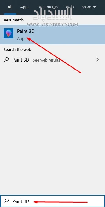 screenshot 1 كيفية تغيير حجم الصور باستخدام Paint 3D على نظام التشغيل Windows 10