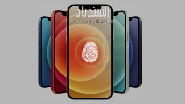 تضمين ماسح ضوئي لبصمات الأصابع