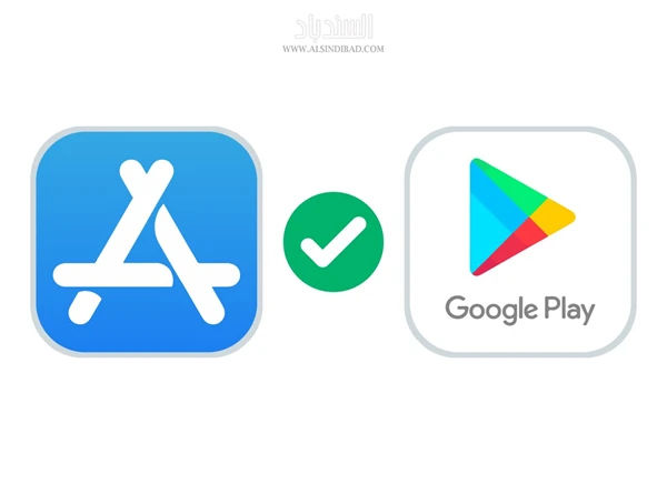 المتجر الرسمي