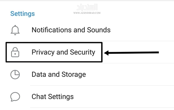 الخصوصية والأمان