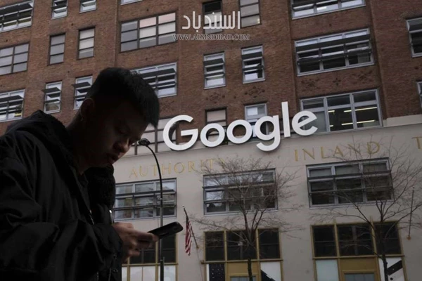 توقف استديوهات الألعاب Google