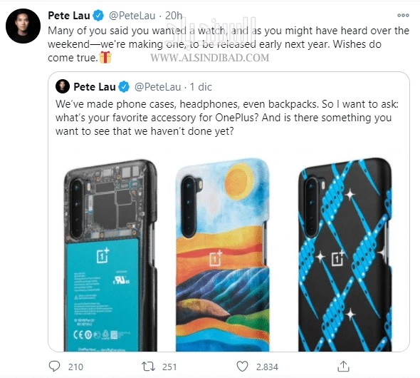OnePlus تعلن عن إصدار أول ساعة ذكية مع بداية عام 2021