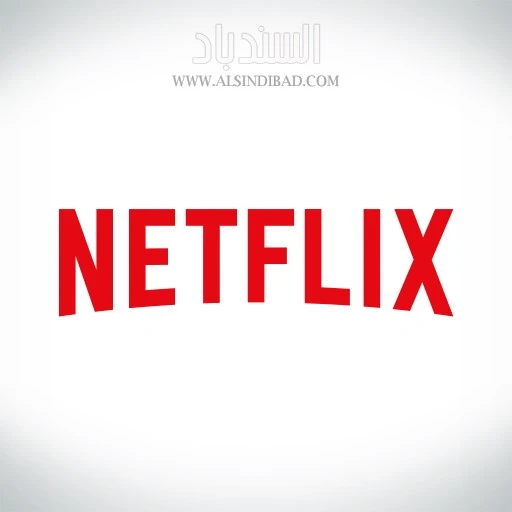 screenshot 1 أفضل خدمات أجنبية لمشاهدة التلفزيون عبر الإنترنت