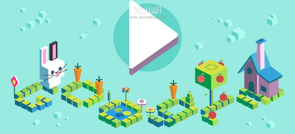 ألعاب شعارات Google المبتكرة الرائجة