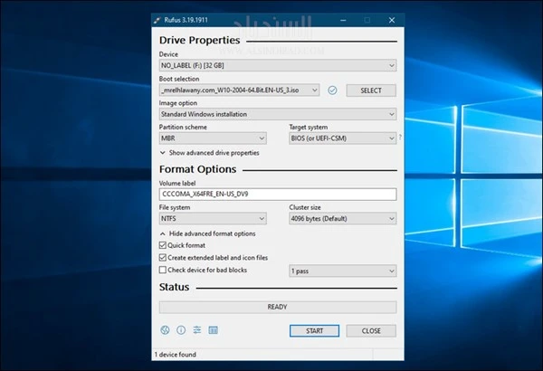 Rufus هو أفضل برنامج لحرق الويندوز على فلاشة USB
