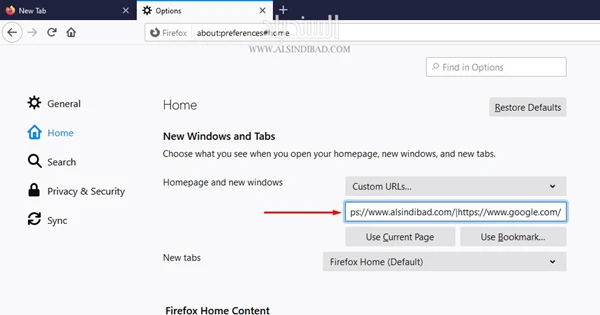 كيفية تغيير صفحتك الرئيسية على Mozilla Firefox: إضافة أكثر من موقع ويب واحد