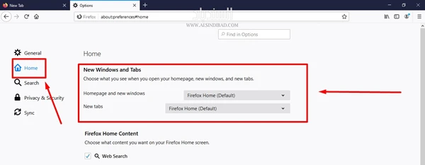 كيفية تغيير صفحتك الرئيسية على Mozilla Firefox :النوافذ وعلامات التبويب الجديدة