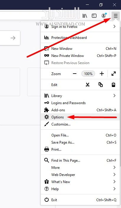 كيفية تغيير صفحتك الرئيسية على Mozilla Firefox : خيارات