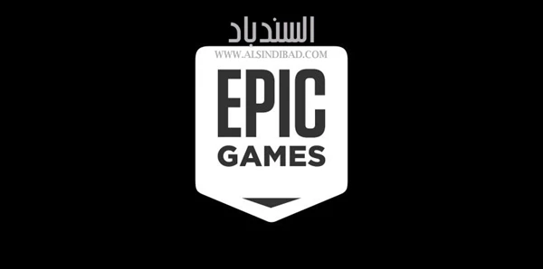 EpicGames شعار