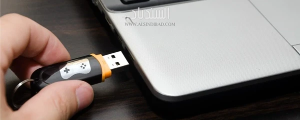 محرك الأقراص ليس قيد الاستخدام قبل فصل الطاقة