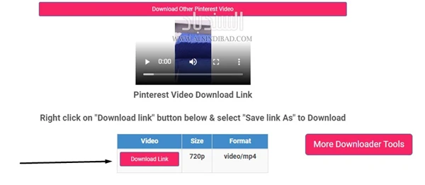 screenshot 1 طريقة تحميل ملفات الفيديو من موقع Pinterest
