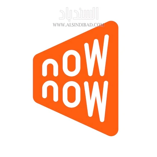أفضل تطبيقات طلب الطعام في الإمارات: NowNow: Grocery & more