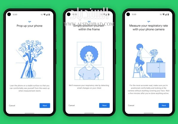 Google Fit تحديث