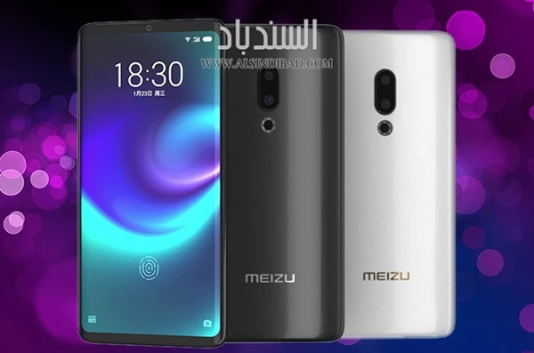 Meizu هاتف
