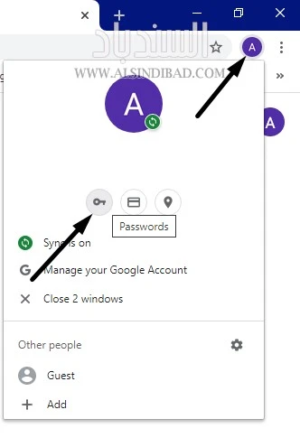 كلمات المرور