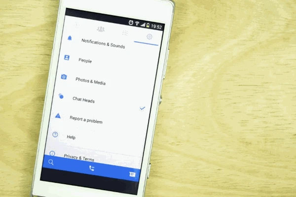 الفيسبوك مسنجر والخصوصية