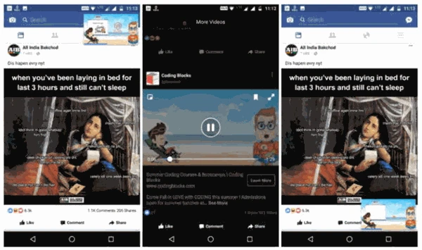 فيسبوك يختبر ميزة الصورة ضمن الصورة للفيديو