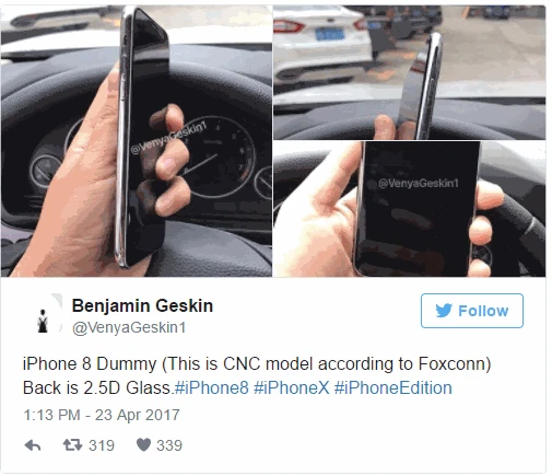 صور مسربة يدعى انها لجهاز ايفون 8 تظهر اختفاء مستشعر البصمة