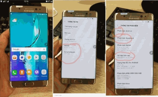 صور جهاز غالاكسي نوت7 المجدد تظهر على الانترنت