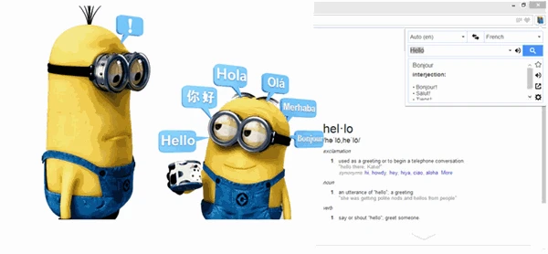 جوجل تضيف 13 لغة جديدة الى خدمة الترجمة