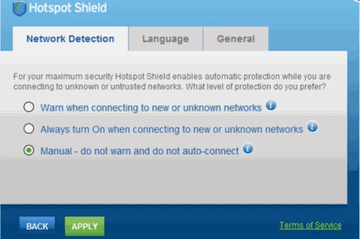 screenshot 8 7 من افضل برامج vpn لعام 2016