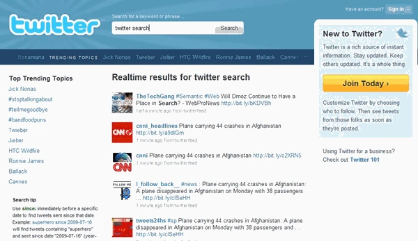 screenshot 4 أدوات بحث عن المحتوى بديلة لخدمة Buzzsumo
