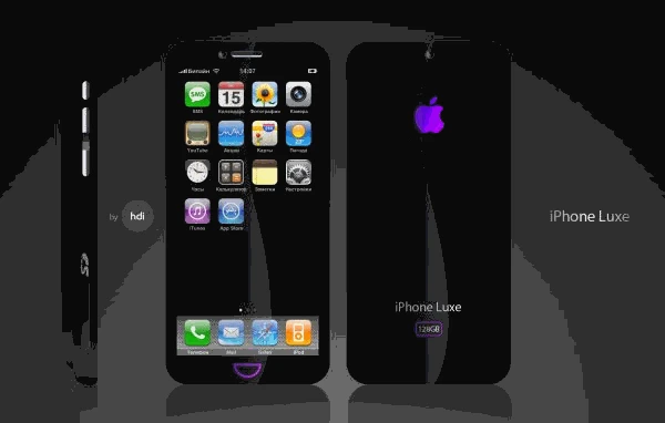 قد لا يكون الآيفون المقبل متوفر في الموعد المحدد لإطلاقه