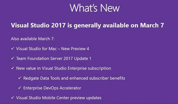 Microsoft Visual Studio 2017 الأن في المتاجر الالكترونية