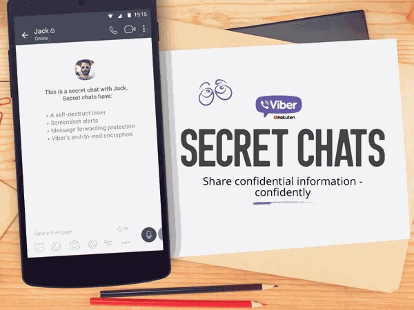 ميزة الدردشات السرية اصبحت متوفرة على تطبيق الفايبر
