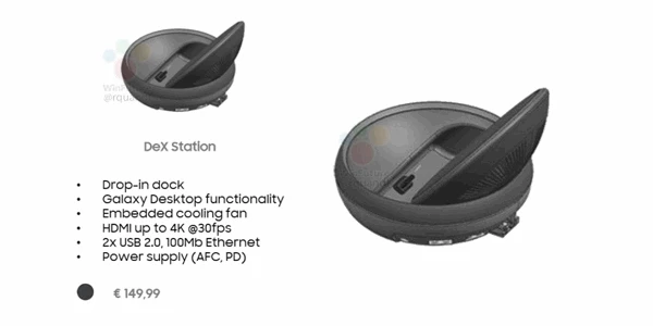 صور مسربة تظهر القاعدة المكتبية لجهاز Samsung Galaxy S8